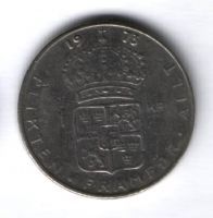 1 крона 1973 г. Швеция