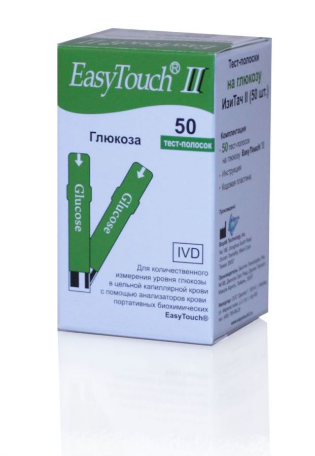 Тест полоски Изи Тач Глюкоза №50