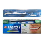 Зубная паста Дабур Для курящих + зубная щётка Dabur 150 гр