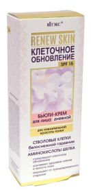 ВИТЕКС RENEW SKIN КЛЕТОЧНОЕ ОБНОВЛЕНИЕ БЬЮТИ–КРЕМ ДНЕВНОЙ 35+ для лица SPF-15