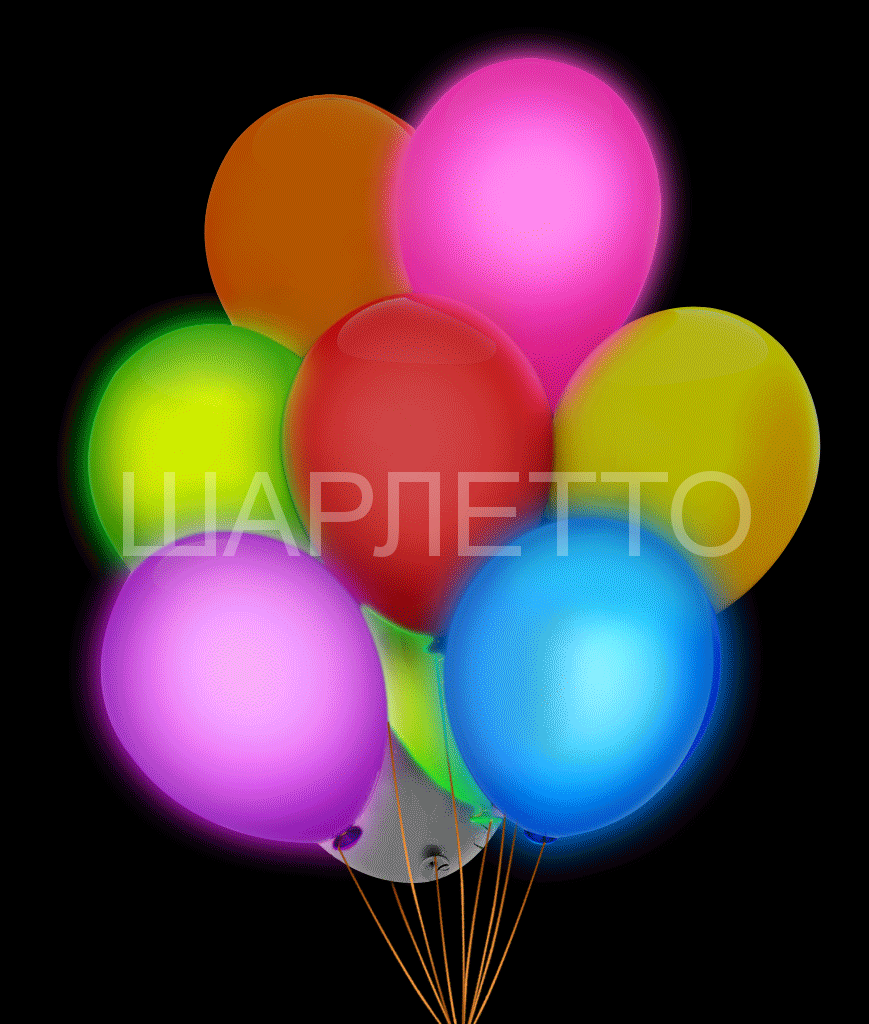 Набор "СВЕТЯЩИЙСЯ"