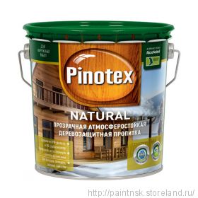 Лаковая пропитка Pinotex Natural натурального цвета