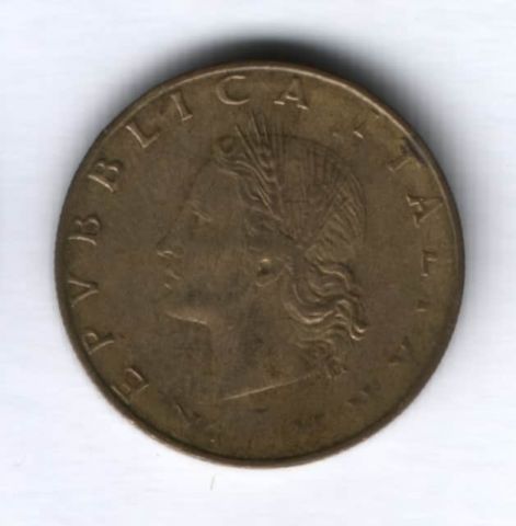 20 лир 1957 г. Италия