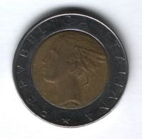 500 лир 1988 г. Италия