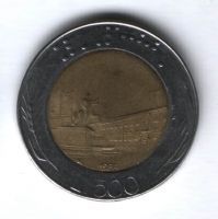 500 лир 1988 г. Италия