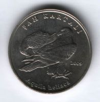 1 лира 2009 г. Турция, Орел