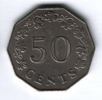 50 центов 1972 г. Мальта, XF