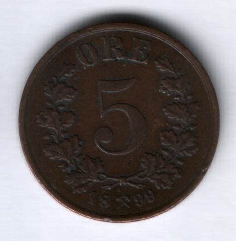 5 эре 1899 г. Норвегия