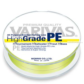 Леска плетеная Varivas High Grade PE X4 150 м yellow