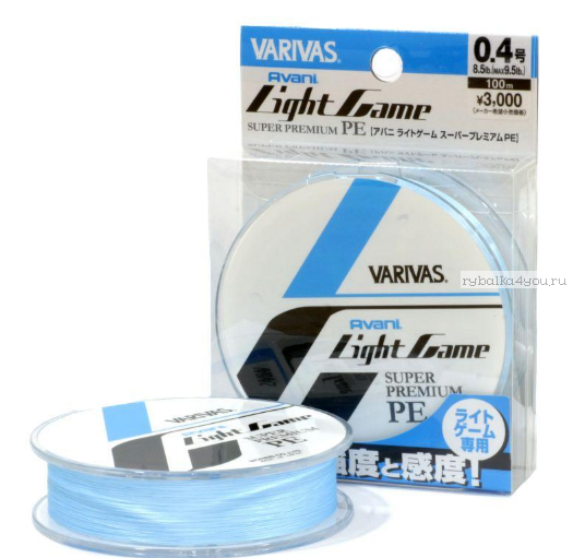 Леска плетеная Varivas Light Game Super Premium PE  100 м