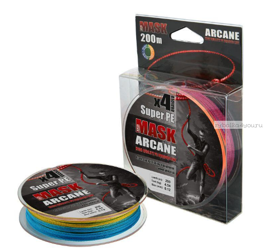 Леска плетеная Akkoi Mask Arcane X4 200 м  multicolor