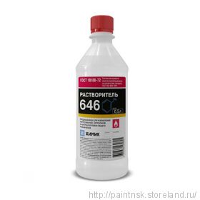 Растворитель 646 Химик