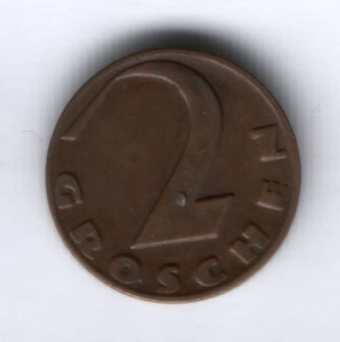 2 гроша 1936 г. Австрия
