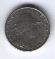 10 грошей 1925 г. Австрия