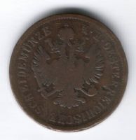 4 крейцера 1860 г. Австрия