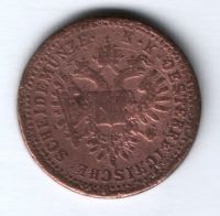1 крейцер 1851 г. Австрия