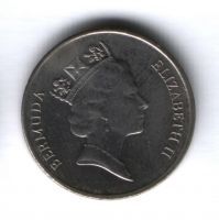5 центов 1997 г. Бермудские острова