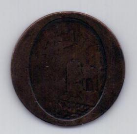 Медаль 1789 г.  Взятие Бастилии.