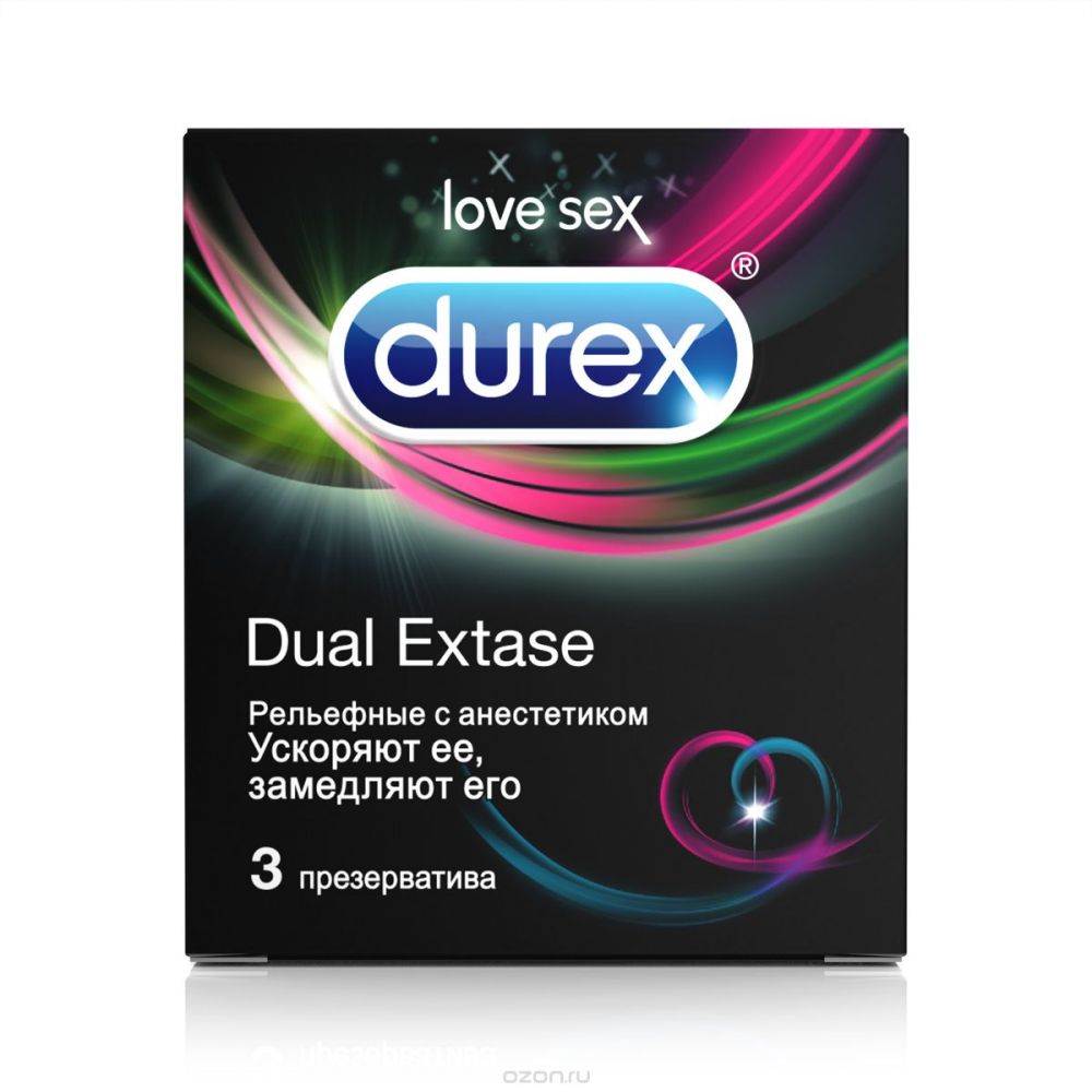 Презервативы DUREX Dual Extase №3