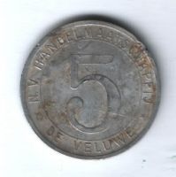 5 марок N.V. Handelsmaatschappij De Veluwe, токен 1920-е гг.