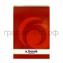 Блокнот А5 50л.кл.спир. x.book Herlitz 0110536