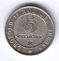 5 сантимов 1895 г. AUNC Бельгия, DES BELGES