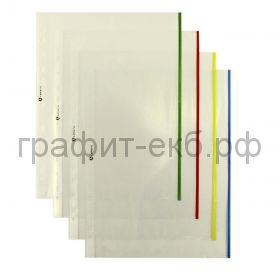 Вкладыш пластиковый А4 цв.край А4 SP0064/013Bkan2