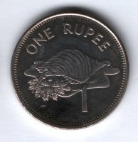 1 рупия 2010 г. Сейшельские острова