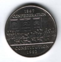1 доллар 1982 г. Канада, 115 лет Конституции