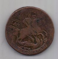2 копейки 1757 г. перечекан
