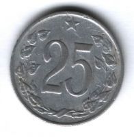 25 геллеров 1962 г. Чехословакия