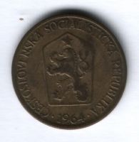1 крона 1964 г. Чехословакия