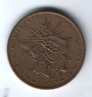 10 франков 1977 г. Франция