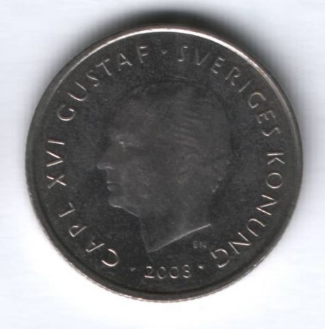 1 крона 2003 г. Швеция