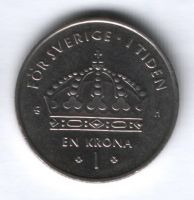 1 крона 2003 г. Швеция