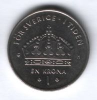 1 крона 2003 г. Швеция