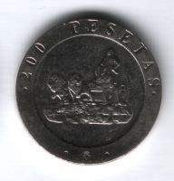 200 песет 1990 г. Испания