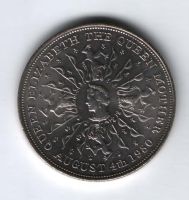 25 пенсов 1980 г. Великобритания, 80 летний юбилей королевы матери Элизабет