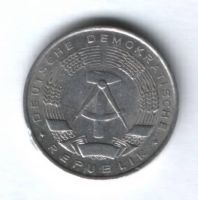 1 пфенниг 1961 г. ГДР