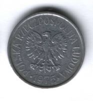 20 грошей 1975 г. Польша