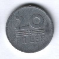 20 филлеров 1953 г. Венгрия