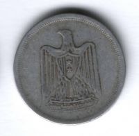 10 милльем 1967 г. Египет, F
