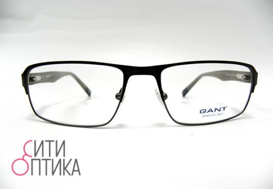 Gant