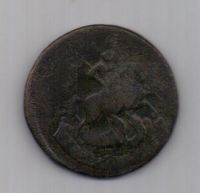 2 копейки 1788 г. ММ перечекан