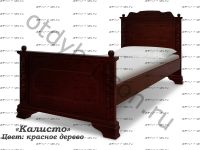 Кровать Калисто (ВМК Шале)
