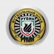 ФК РУБИН, 10 рублей, цветная эмаль + гравировка