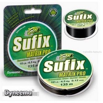 Шнур SUFIX Matrix Pro Chartreuse 135м