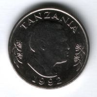 1 шиллинг 1992 г. Танзания
