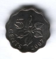 5 центов 2007 г. Свазиленд