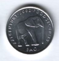 5 шиллингов 2002 г. Сомали, Слон